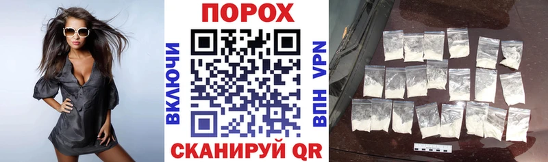 Амфетамин 98% МЕГА рабочий сайт Кирсанов