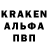 КОКАИН 99% BerSeTar