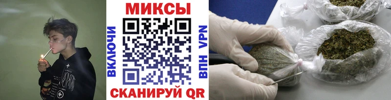 Бутират вода  купить   Кирсанов 