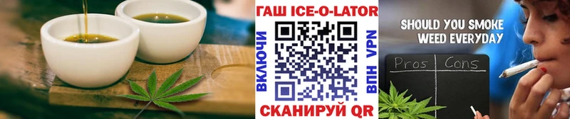 где найти наркотики Кирсанов mega ТОР это Telegram Canna-Cookies конопля