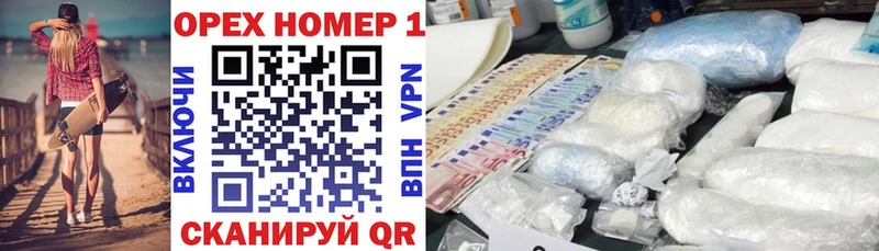 COCAIN Эквадор Кирсанов