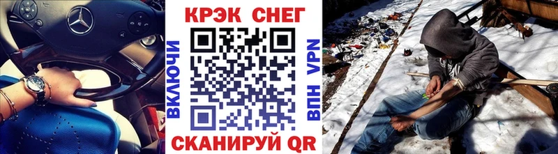 Cocaine VHQ  цены наркотик  Кирсанов 