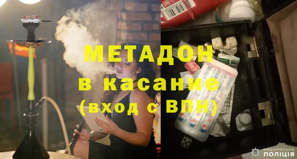 хмурый Абинск