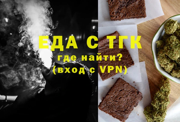 а пвп мука Дмитров