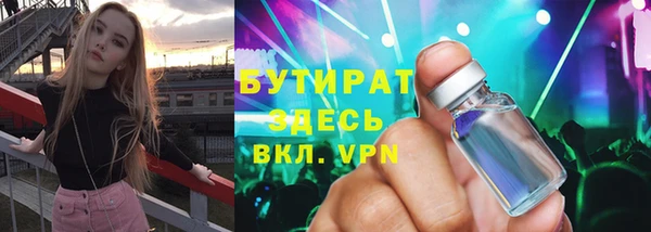 соль ск Алексеевка