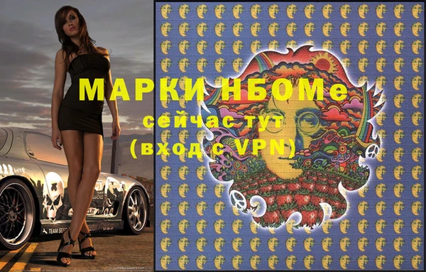 МДПВ Алзамай