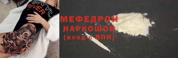 соль ск Алексеевка