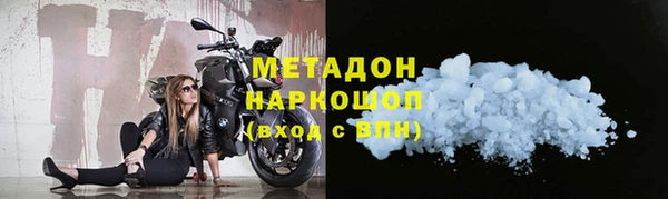 соль ск Алексеевка
