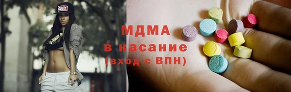 МДПВ Алзамай