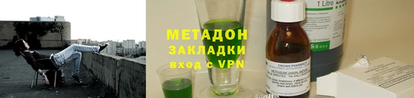 хмурый Абинск