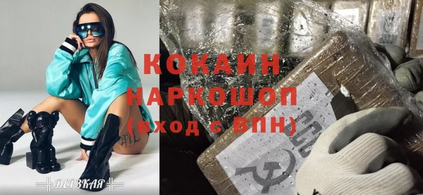 хмурый Абинск