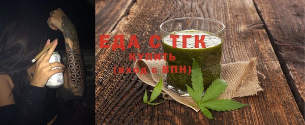 хмурый Абинск