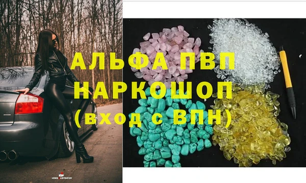 МДПВ Алзамай