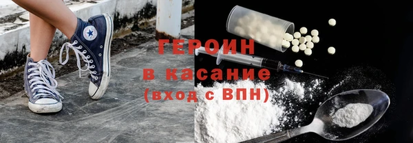 соль ск Алексеевка