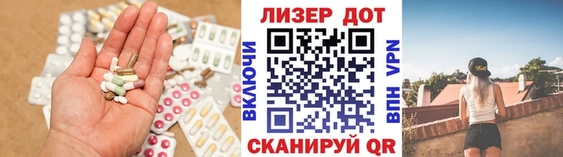 KRAKEN вход Кирсанов LSD-25 экстази ecstasy хочу наркоту